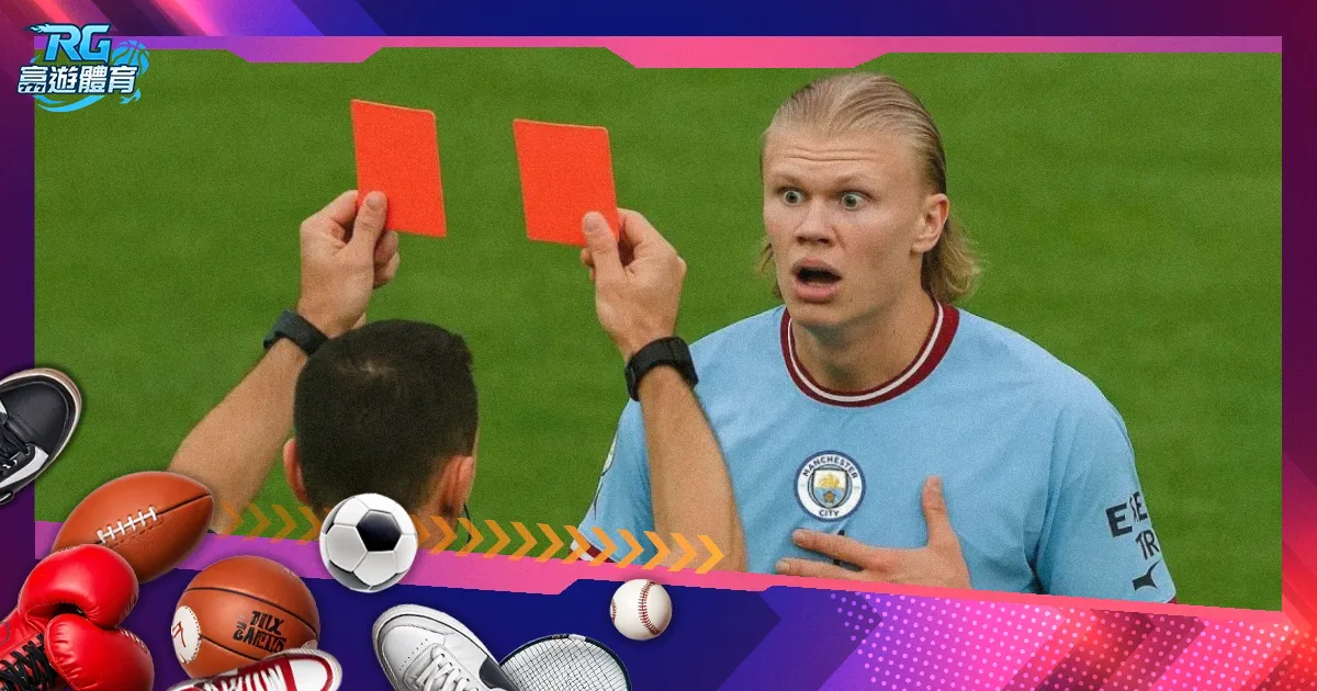 雷恩,逆转巴黎圣,姆巴佩失良,世界杯官网地址,世界杯官方网站,世界杯赛事官网,足球世界杯官网,世界杯信息入口