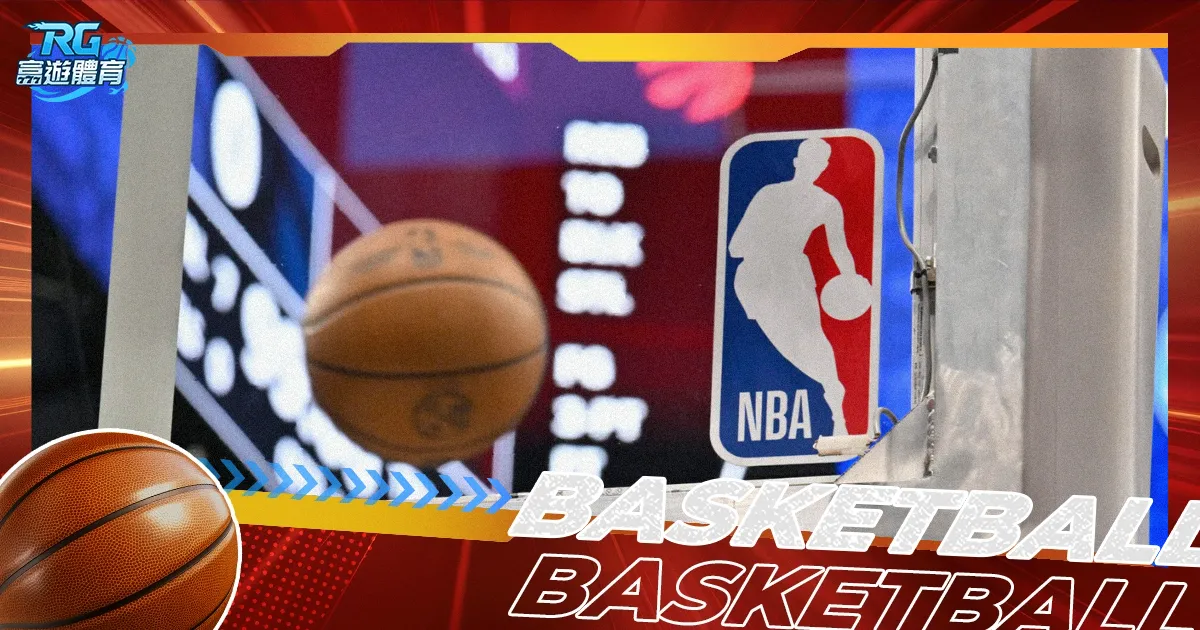 雷恩,逆转巴黎圣,姆巴佩失良,世界杯官网地址,世界杯官方网站,世界杯赛事官网,足球世界杯官网,世界杯信息入口