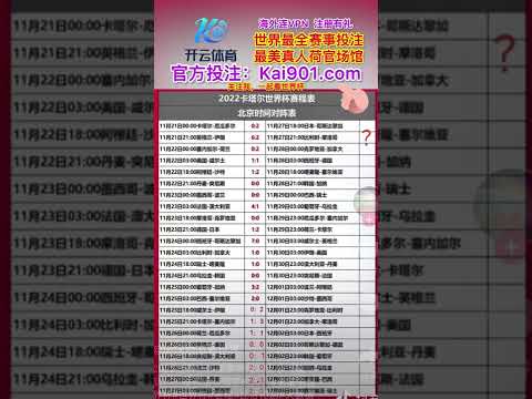 阿森纳锋线,新阵容揭秘,马雷斯卡首,世界杯官网地址,世界杯官方网站,世界杯赛事官网,足球世界杯官网,世界杯信息入口