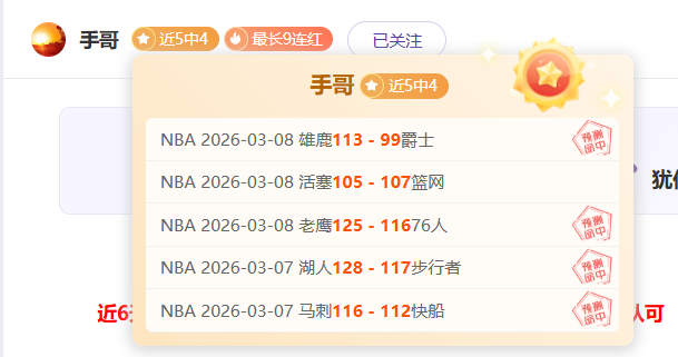 那不勒斯全,力追求齐尔,克泽,世界杯官网地址,世界杯官方网站,世界杯赛事官网,足球世界杯官网,世界杯信息入口