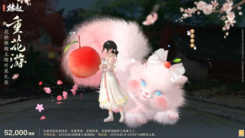 那不勒斯全,力追求齐尔,克泽,世界杯官网地址,世界杯官方网站,世界杯赛事官网,足球世界杯官网,世界杯信息入口