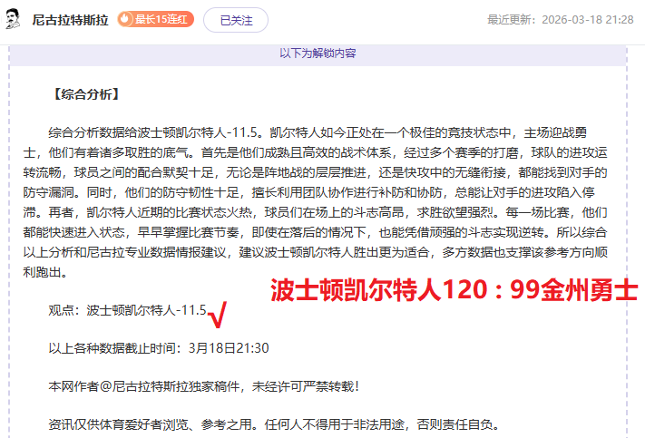 大乐透期号,专家质合分,升班马困境,世界杯官网地址,世界杯官方网站,世界杯赛事官网,足球世界杯官网,世界杯信息入口