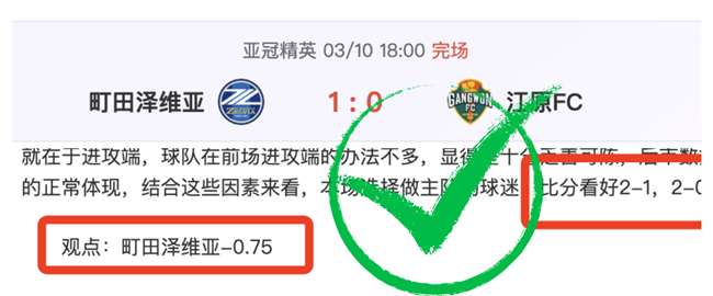 萊斯特城本,周或签下狼,隊后卫考迪,世界杯官网地址,世界杯官方网站,世界杯赛事官网,足球世界杯官网,世界杯信息入口