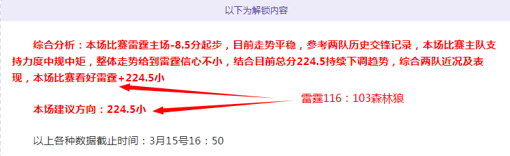 热刺,完胜曼城,世界杯官网地址,世界杯官网地址,世界杯官方网站,世界杯赛事官网,足球世界杯官网,世界杯信息入口