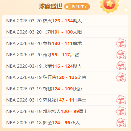 亚冬会射击,赛场,金京珠肩负,世界杯官网地址,世界杯官方网站,世界杯赛事官网,足球世界杯官网,世界杯信息入口