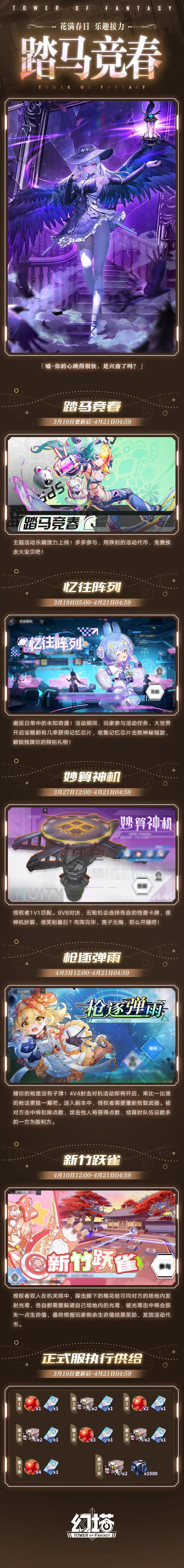 中超球队签,赌徒球员,美国官方禁,世界杯官网地址,世界杯官方网站,世界杯赛事官网,足球世界杯官网,世界杯信息入口