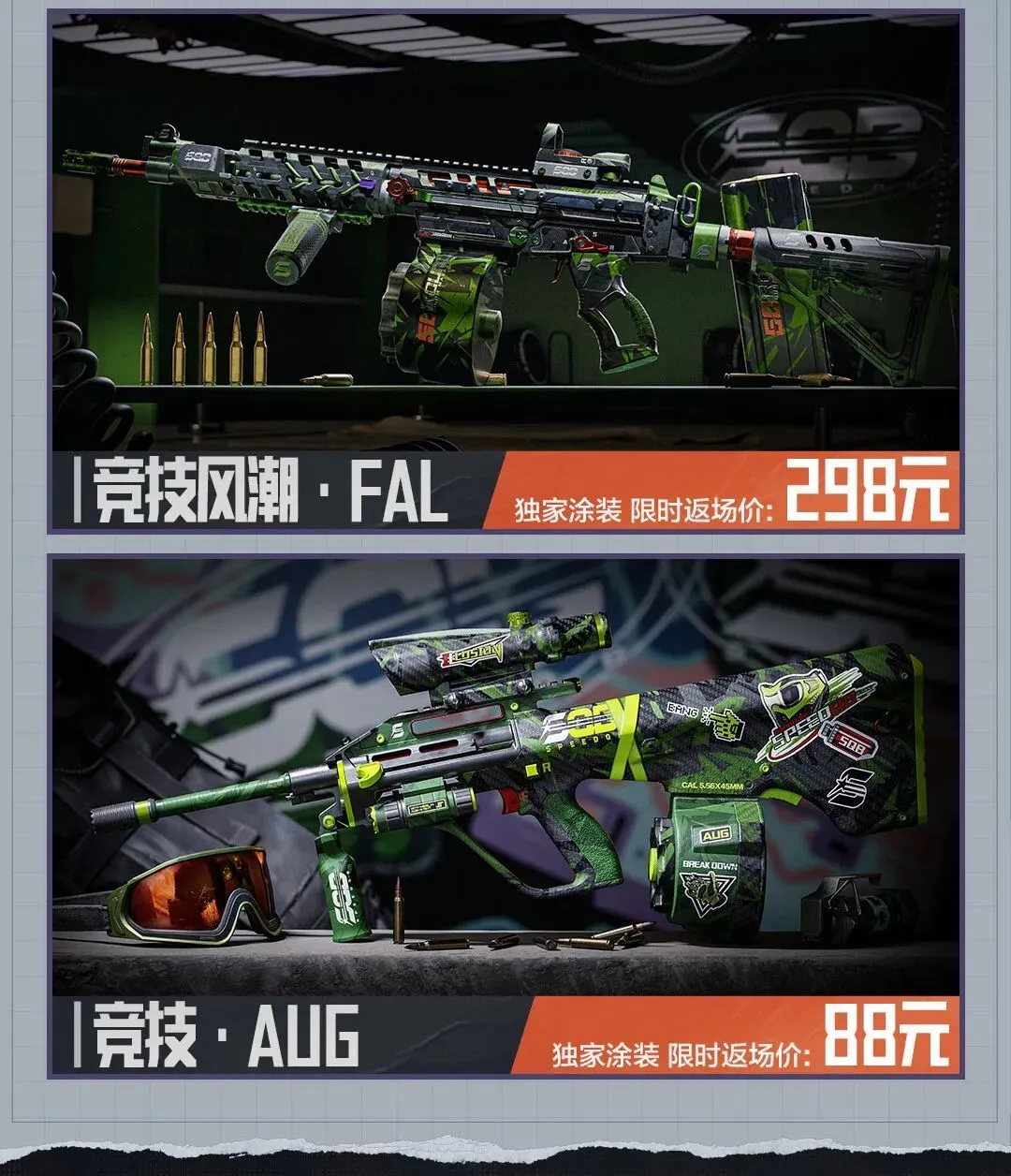 尼克斯赛季,挑战前三甲,球队,世界杯官网地址,世界杯官方网站,世界杯赛事官网,足球世界杯官网,世界杯信息入口