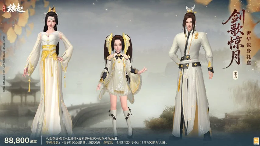 篮球速递,南京队连胜,辽宁,世界杯官网地址,世界杯官方网站,世界杯赛事官网,足球世界杯官网,世界杯信息入口