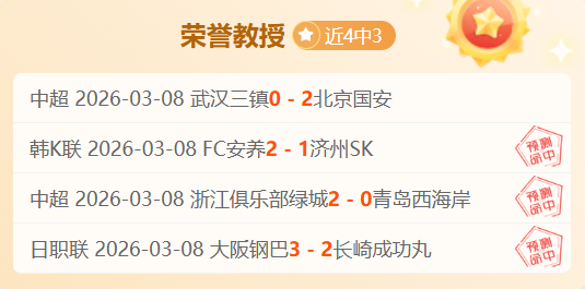 內馬爾舊愛,證言,內馬爾與其,世界杯官网地址,世界杯官方网站,世界杯赛事官网,足球世界杯官网,世界杯信息入口