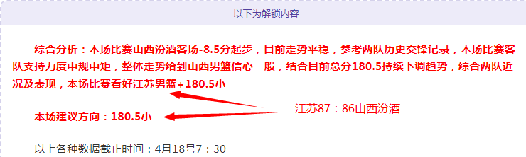 利物浦出局,亚马尔成欧,冠新夺冠热,世界杯官网地址,世界杯官方网站,世界杯赛事官网,足球世界杯官网,世界杯信息入口