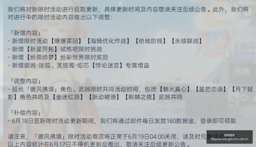 深度解析独,家赛事攻略,详细比分与,世界杯官网地址,世界杯官方网站,世界杯赛事官网,足球世界杯官网,世界杯信息入口