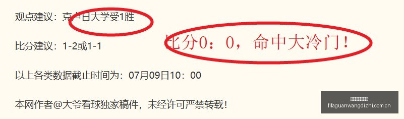 世界杯官网,地址,世界杯官网地址,世界杯官网地址,世界杯官方网站,世界杯赛事官网,足球世界杯官网,世界杯信息入口
