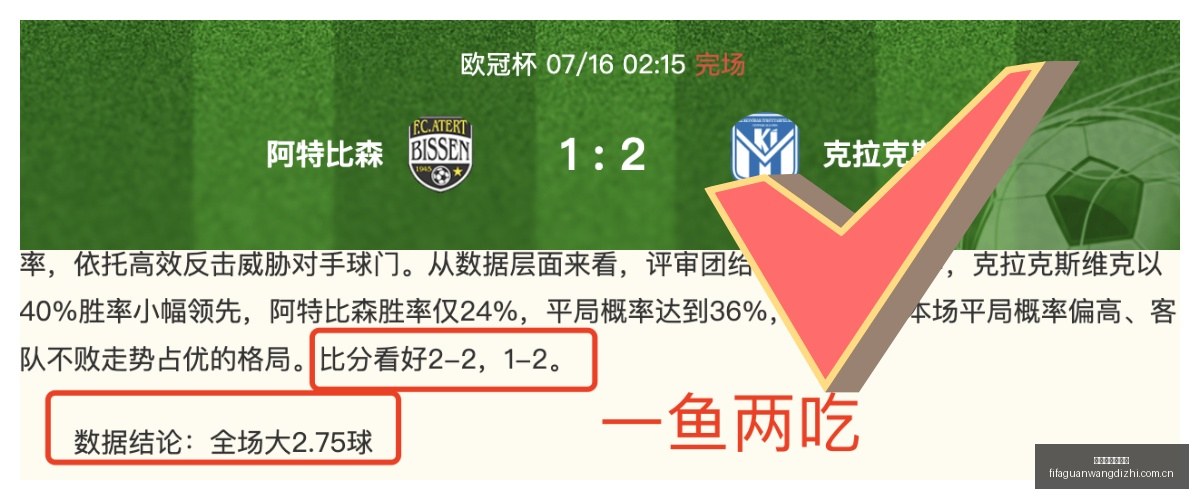 世界杯官网,地址,世界杯官网地址,世界杯官网地址,世界杯官方网站,世界杯赛事官网,足球世界杯官网,世界杯信息入口