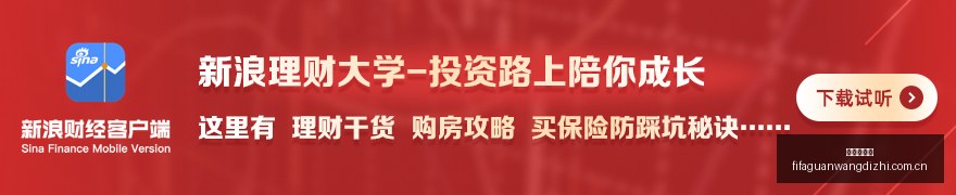 德篮甲实时,锁定战况今,日激战再续,皇冠信用盘,皇冠信用盘平台,皇冠信用盘官网,皇冠信用盘app