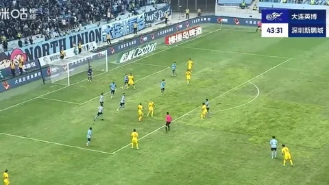 埃里克森体检过关，多英超球队争相求购