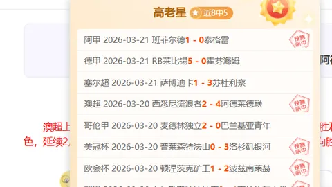 “LOL全球先锋之战蓄势待发，LPL队伍谁将独步江湖，迎战LCK豪强？”