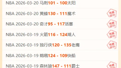 亚冬会射击赛场：金京珠肩负重压，高亭宇展现冷静风范