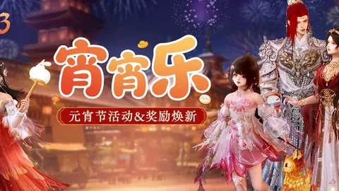 “2025年WCBA全明星赛将在杭州盛大举行”