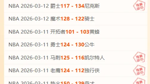王楚钦机场被粉丝热情围堵，直言场面“实在太疯狂”！北京青年报