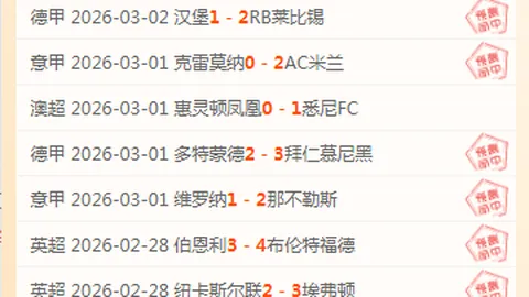 For All Mankind主创主演谈角色告别