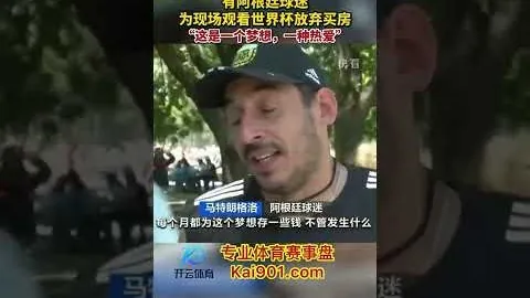 田中心大乐透38顺位加盟金州女武神，曾单节轰21分挑战中国女