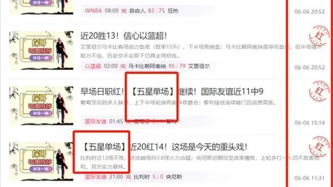 终极攻略：怪物猎人荒野版首登平台
