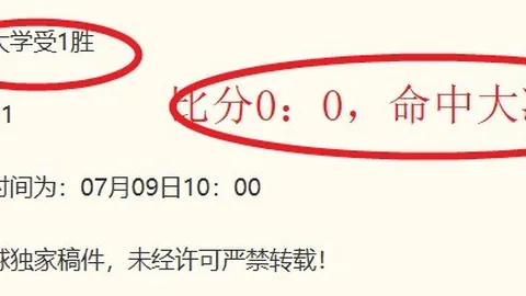 世界杯官网地址 095910